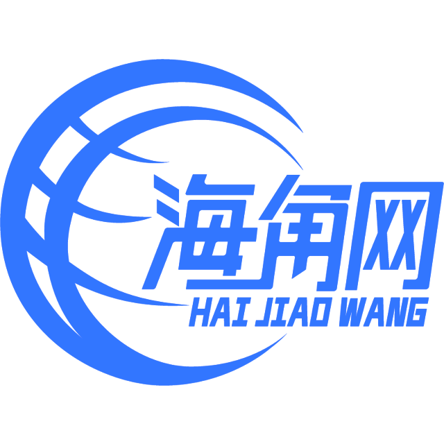 勤恳的牛排